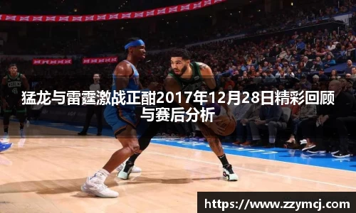 泛亚电竞官网
