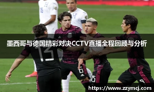 泛亚电竞