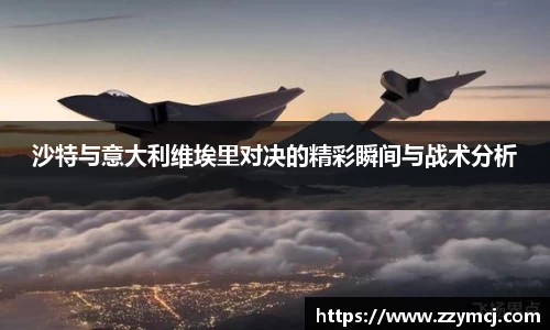 泛亚电竞