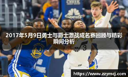 泛亚电竞