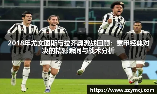 泛亚电竞手机app
