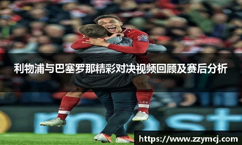 泛亚电竞