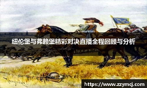 泛亚电竞