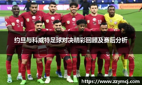 泛亚电竞官网