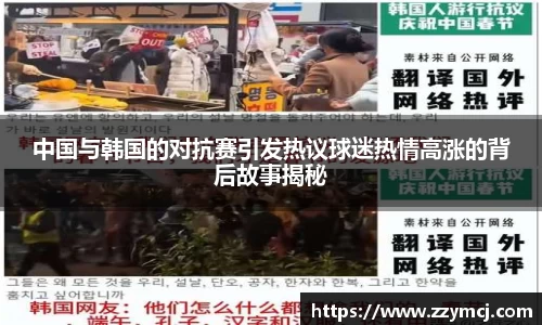 泛亚电竞app下载