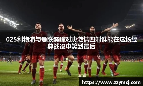 泛亚电竞官网