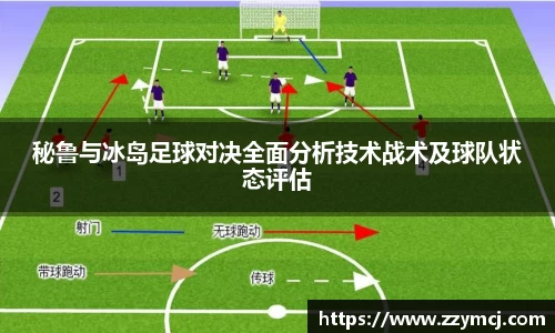 泛亚电竞