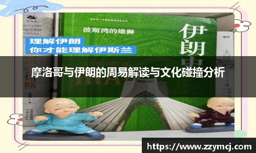 泛亚电竞