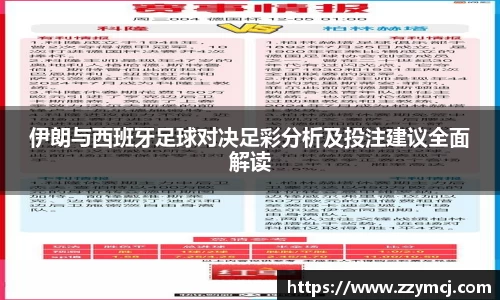 泛亚电竞app下载