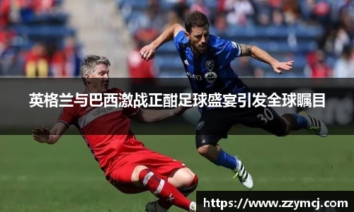 泛亚电竞官网