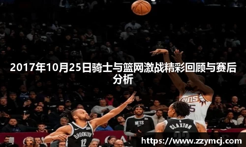 泛亚电竞app下载