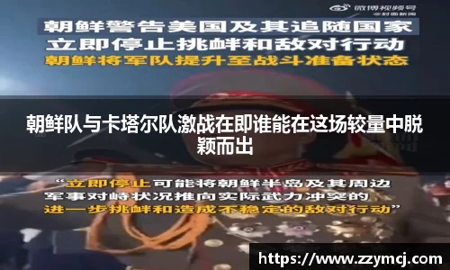 泛亚电竞官网
