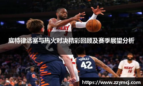 泛亚电竞app下载