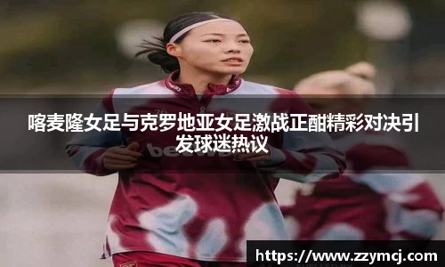 泛亚电竞官网