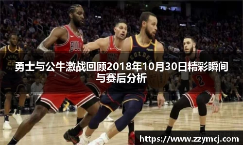 泛亚电竞手机app