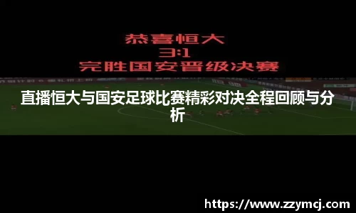 泛亚电竞官网
