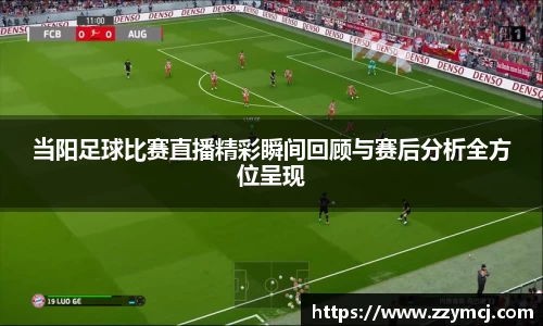 泛亚电竞