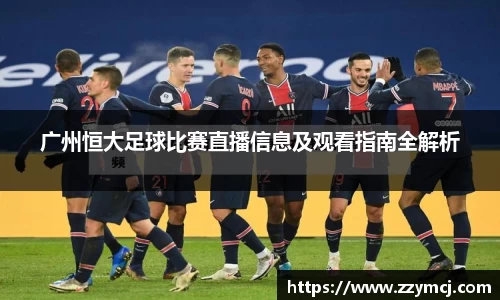 泛亚电竞app下载