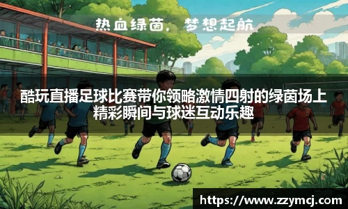 泛亚电竞