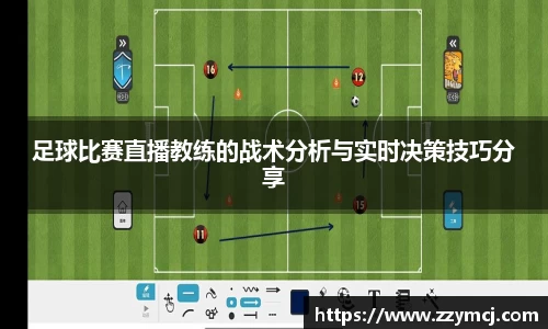 泛亚电竞