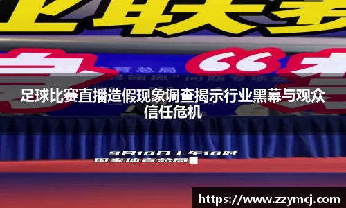 泛亚电竞官网