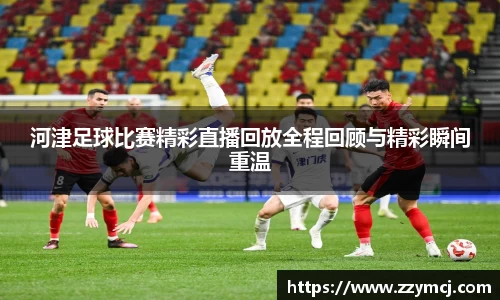 泛亚电竞app下载