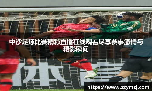 泛亚电竞app下载