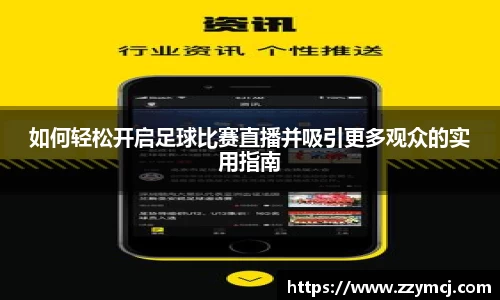 泛亚电竞app下载