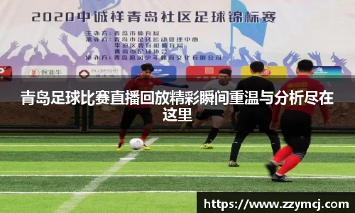 泛亚电竞app下载