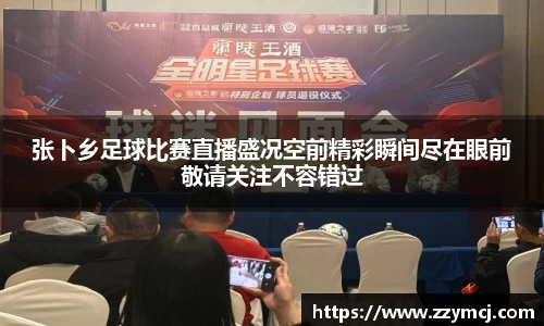 泛亚电竞手机app