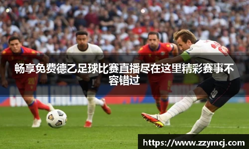 泛亚电竞官网
