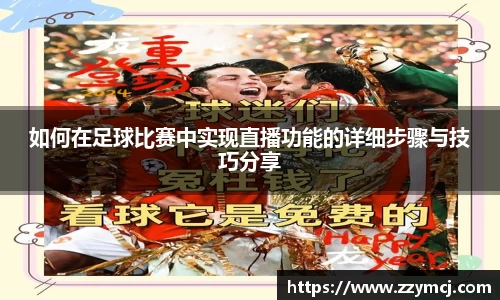 泛亚电竞官网