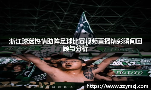 泛亚电竞手机app