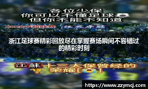 泛亚电竞app下载