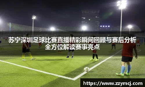 泛亚电竞app下载