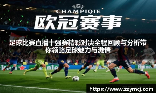 泛亚电竞官网
