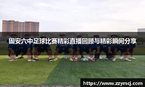 泛亚电竞app下载
