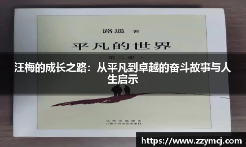 泛亚电竞