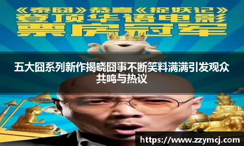 泛亚电竞app下载