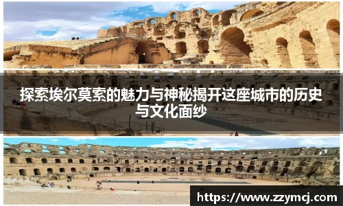 泛亚电竞官网