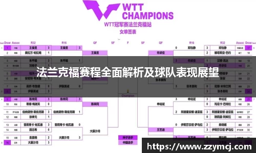 泛亚电竞app下载