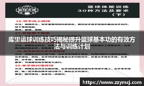 泛亚电竞手机app