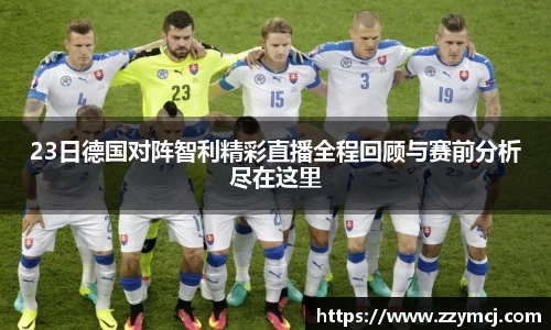泛亚电竞app下载