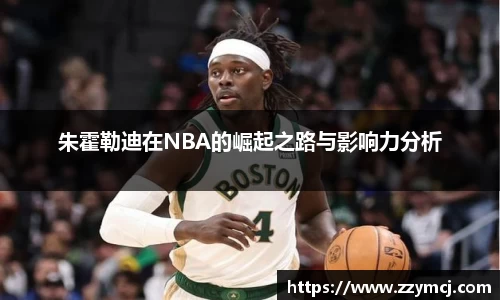 泛亚电竞官网