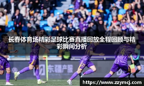 泛亚电竞app下载