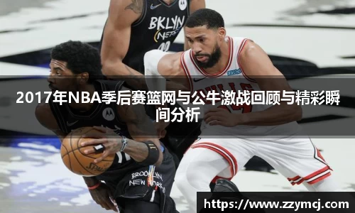 泛亚电竞手机app