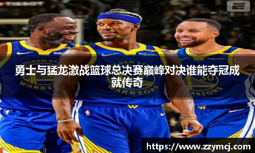 泛亚电竞手机app