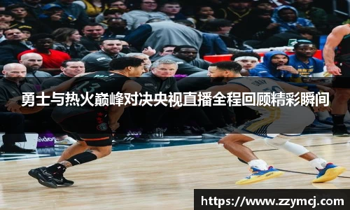 泛亚电竞手机app