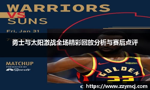 泛亚电竞手机app