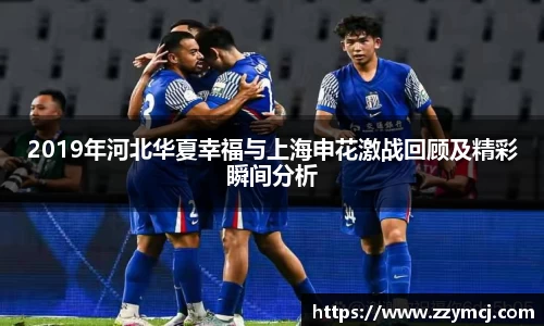 泛亚电竞app下载